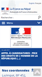 Mobile Screenshot of ambafrance-np.org